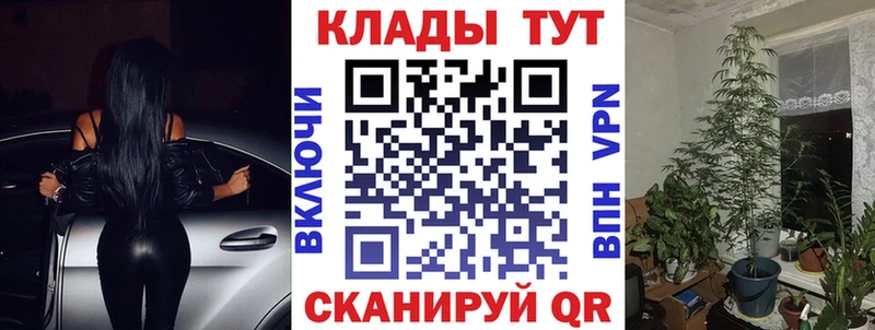 Кодеин Зуевка