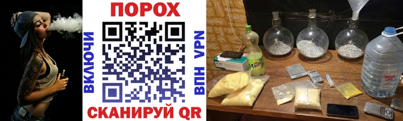 АМФЕТАМИН Premium  Зуевка 