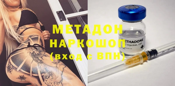 шишки Алексеевка