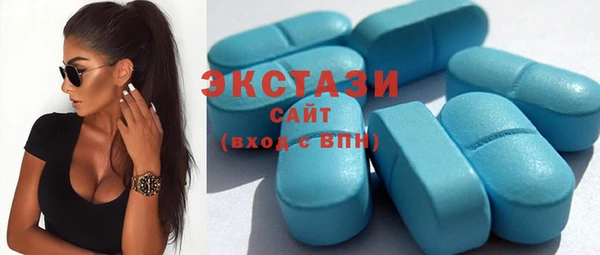 хмурый Алзамай