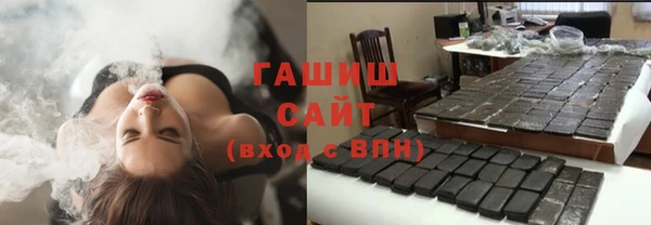 MDMA Premium VHQ Сатка