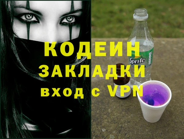 спиды Алексин