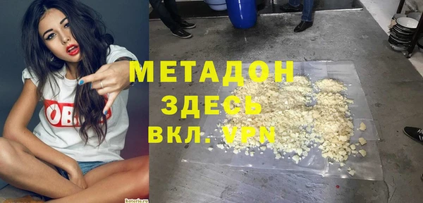 хмурый Алзамай