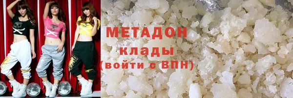 хмурый Алзамай