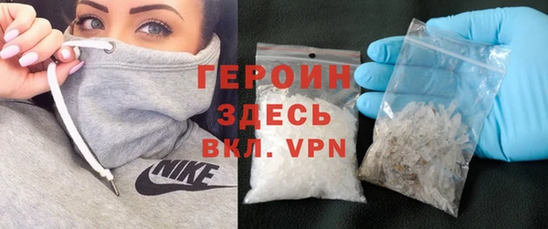 спиды Алексин