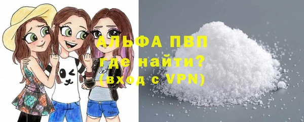шишки Алексеевка