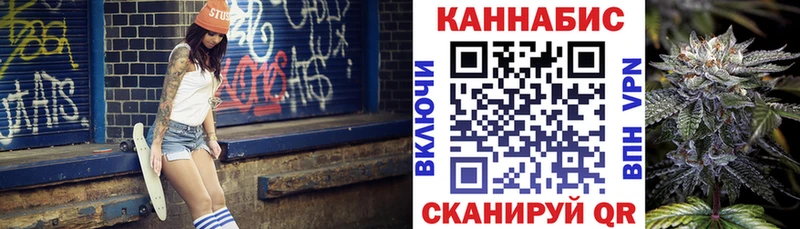 KRAKEN ONION  Зуевка  Шишки марихуана Ganja 